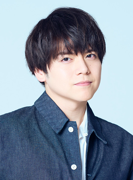 伏黒 恵 役：内田雄馬