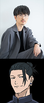 櫻井孝宏（夏油 傑役）