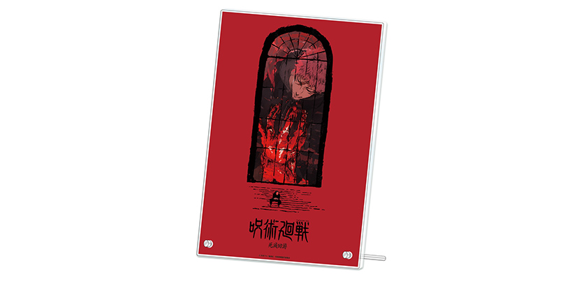 GOODS｜TVアニメ「呪術廻戦」公式サイト