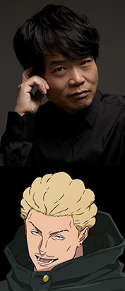 中井和哉（秤 金次 役）