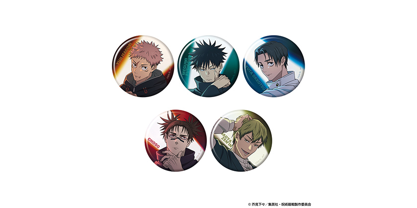 GOODS｜TVアニメ「呪術廻戦」公式サイト