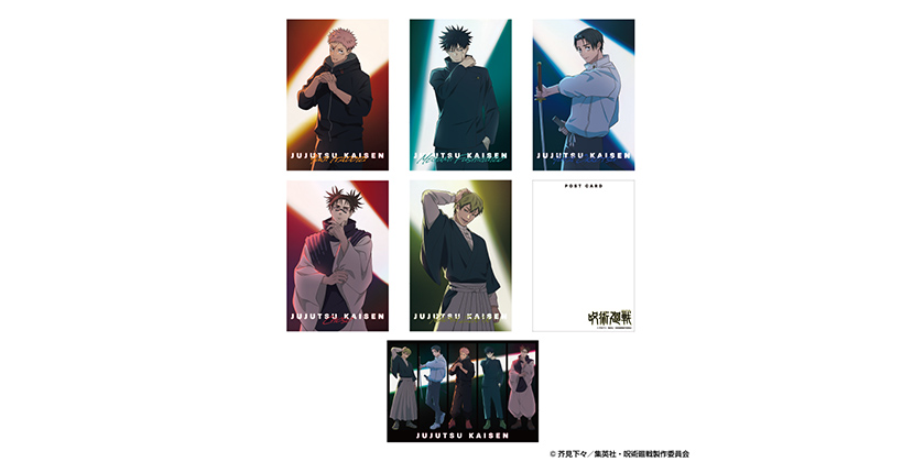 GOODS｜TVアニメ「呪術廻戦」公式サイト