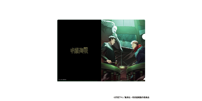 GOODS｜TVアニメ「呪術廻戦」公式サイト