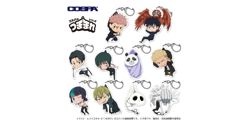 GOODS｜TVアニメ「呪術廻戦」公式サイト