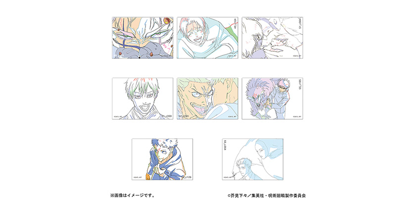 GOODS｜TVアニメ「呪術廻戦」公式サイト