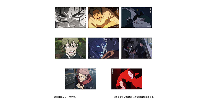 GOODS｜TVアニメ「呪術廻戦」公式サイト