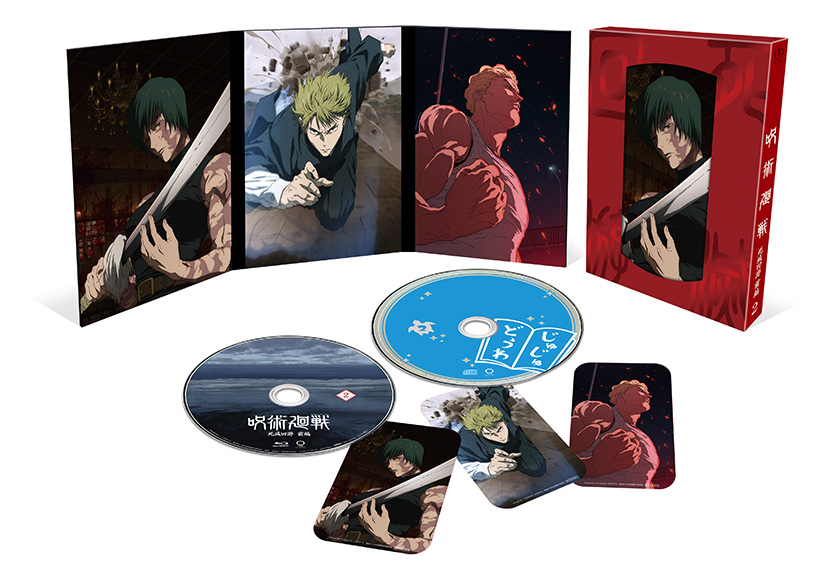 呪術廻戦 1期+2期+3期 DVD アニメ 全巻セット BD / DVD｜TVアニメ「呪術廻戦」公式サイト