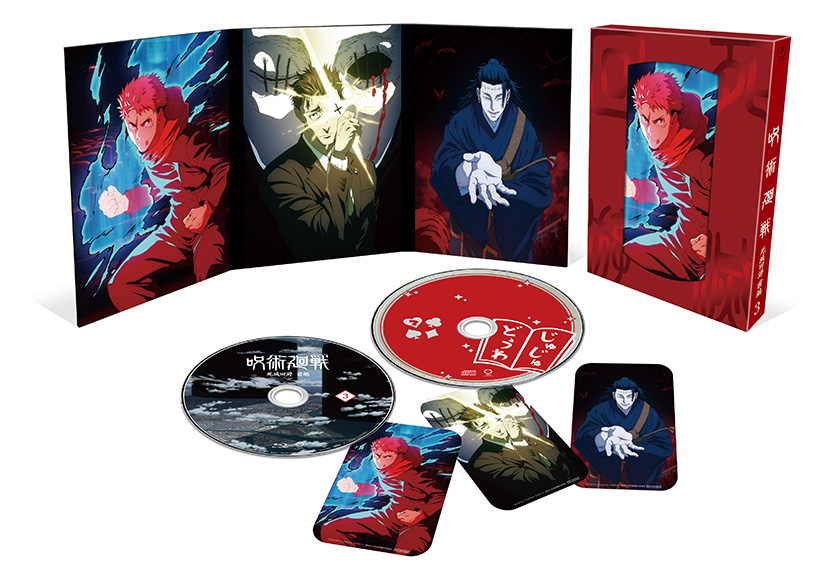 呪術廻戦 1期+2期+3期 レンタルDVD アニメ 全巻セット 呪術廻戦 1期+2期+3期 レンタルDVD アニメ 全巻セット - メルカリ