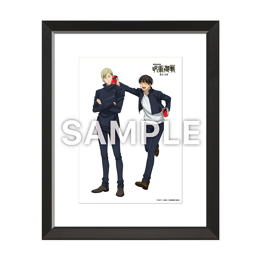 呪術廻戦       1〜7巻    DVD   早い者勝ち!! Amazon.co.jp: 呪術廻戦 Vol.1 DVD (初回生産限定版) : 榎木淳弥