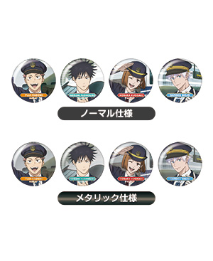 GOODS｜TVアニメ「呪術廻戦」公式サイト