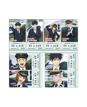GOODS｜TVアニメ「呪術廻戦」公式サイト