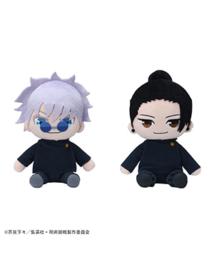 呪術廻戦 当選品 10点セット 呪術廻戦 当選品 10点セット 呪術廻戦 当選品 10点セット