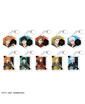 呪術廻戦 アクリルキーホルダーセット 全10種　7/10発送 GOODS｜TVアニメ「呪術廻戦」公式サイト