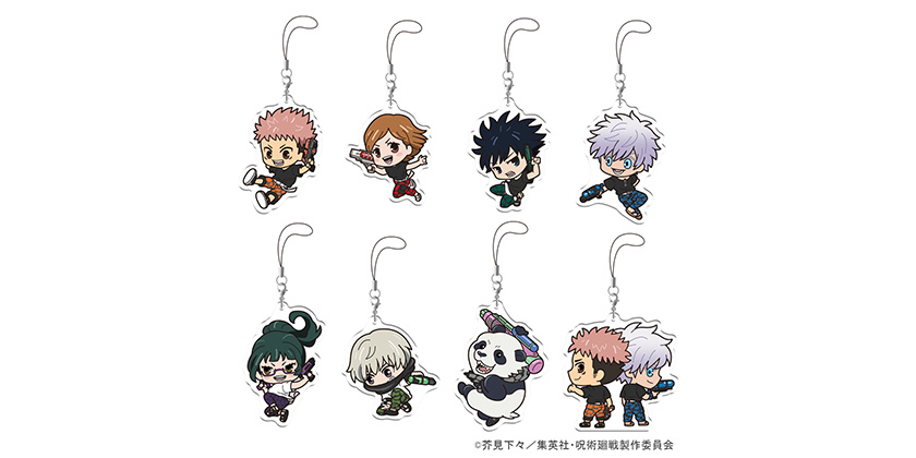 呪術廻戦 ちょこかわアクリルストラップ コンプリート 呪術廻戦 ちょこかわアクリルストラップvol.3の通販