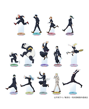 GOODS｜TVアニメ「呪術廻戦」公式サイト