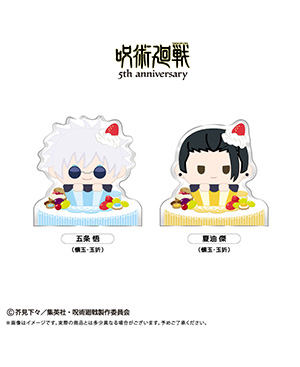 GOODS｜TVアニメ「呪術廻戦」公式サイト