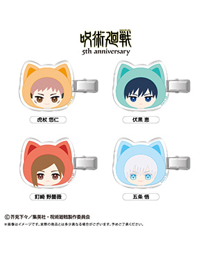 GOODS｜TVアニメ「呪術廻戦」公式サイト