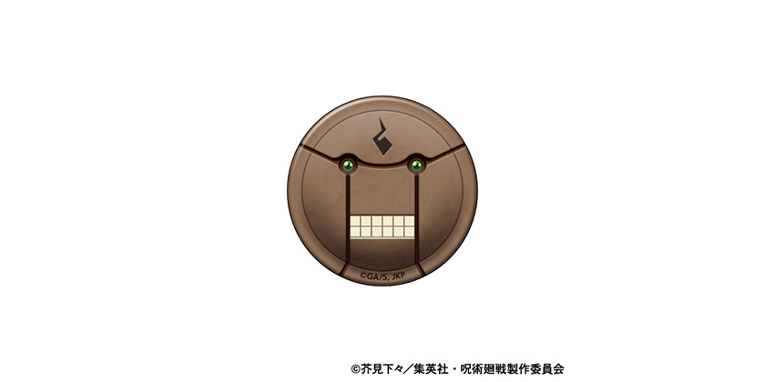 呪術廻戦 まるかお 缶バッジ - 株式会社ツインクル