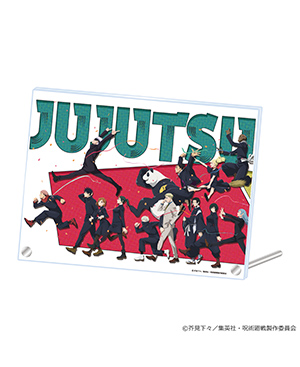 GOODS｜TVアニメ「呪術廻戦」公式サイト