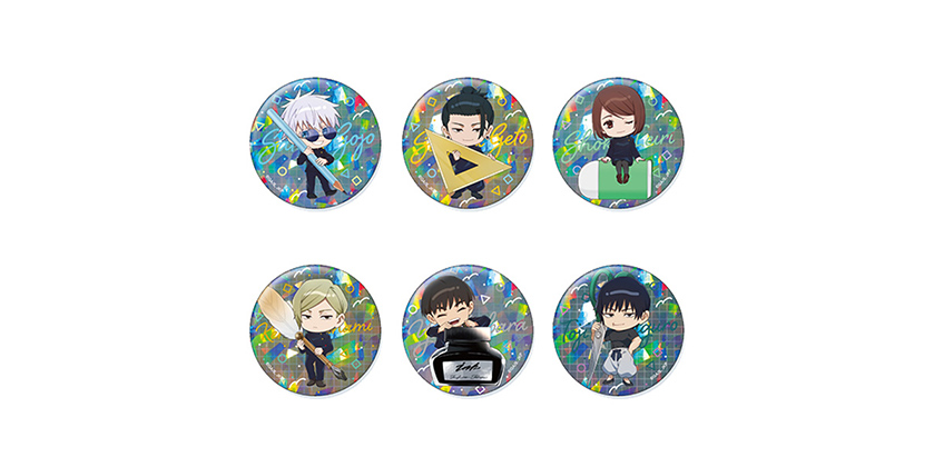 呪術廻戦　缶バッジコレクション 呪術廻戦』シルバー缶バッジコレクション （全10種／ランダム