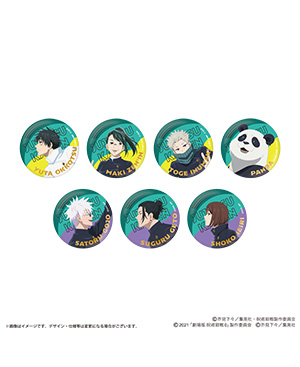 【限定特価】呪術廻戦公式グッズ50点一番くじ・アクスタ・缶バッジまとめ売り GOODS｜TVアニメ「呪術廻戦」公式サイト