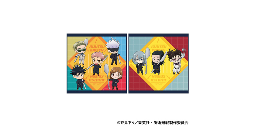 呪術廻戦 完全受注生産ビックタオル 脹相　新品未開封 呪術廻戦 脹相 ビッグタオル 呪術廻戦 脹相 ビッグタオル アニ中ストア