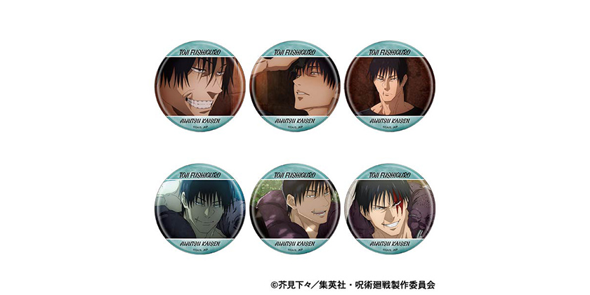 呪術廻戦 懐玉・玉折 システムサービス 缶バッジ 伏黒甚爾 3種セット CANバッジ 呪術廻戦 懐玉・玉折 伏黒甚爾 10個入りBOX[バンダイ