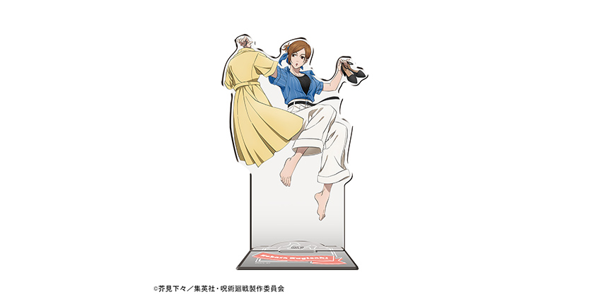 呪術廻戦 釘崎野薔薇 25点セット フィギュアーツZERO 釘崎野薔薇 『呪術廻戦』