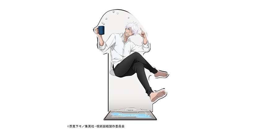 Amazon.co.jp: セガ ラッキーくじ「呪術廻戦 Morning Routine」D