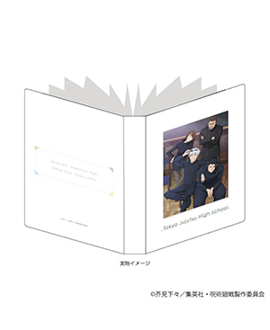 GOODS｜TVアニメ「呪術廻戦」公式サイト