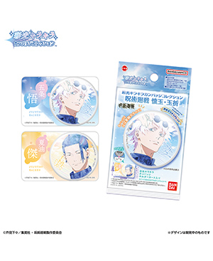 GOODS|TVアニメ「呪術廻戦」公式サイト GOODS|TVアニメ「呪術廻戦」公式サイト