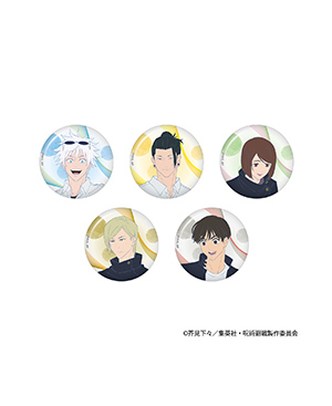 GOODS|TVアニメ「呪術廻戦」公式サイト GOODS|TVアニメ「呪術廻戦」公式サイト