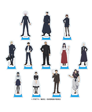 【UJJ10m】呪術廻戦 0～24巻25冊全巻セット同梱版アクスタ+チャーム付属 呪術廻戦【公式】 on X: 