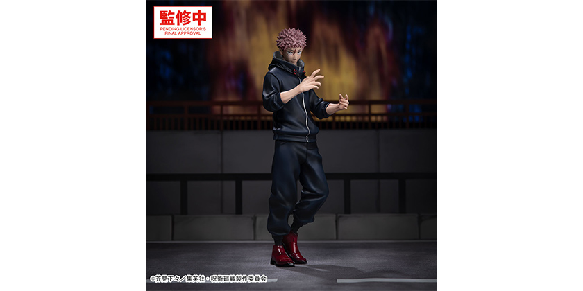 虎杖悠仁　フィギュア　呪術廻戦　JujutsuKaisen g5494.jpg