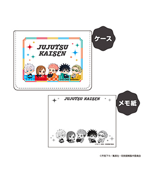 GOODS｜TVアニメ「呪術廻戦」公式サイト