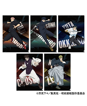 GOODS｜TVアニメ「呪術廻戦」公式サイト