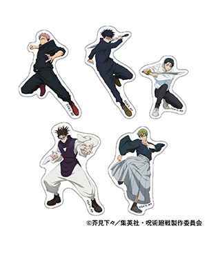 GOODS｜TVアニメ「呪術廻戦」公式サイト