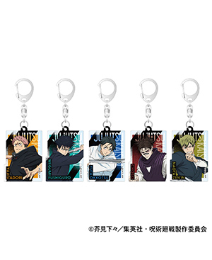 GOODS｜TVアニメ「呪術廻戦」公式サイト