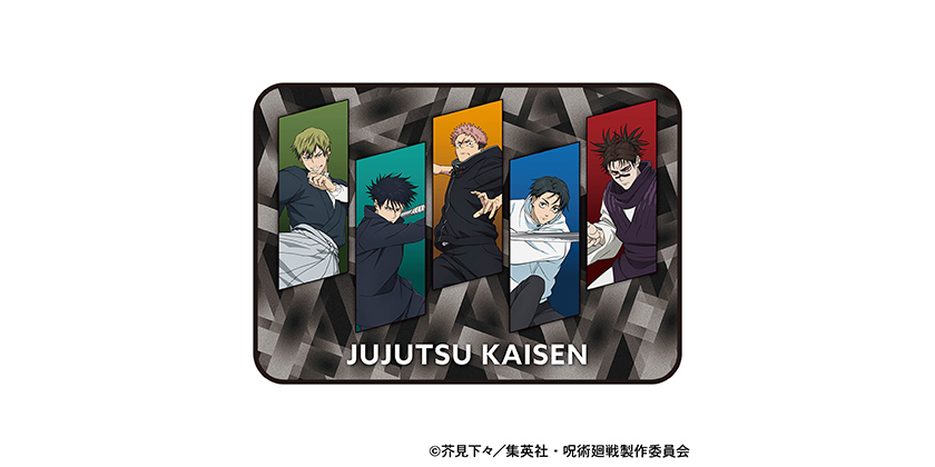 呪術廻戦 g5540.jpg