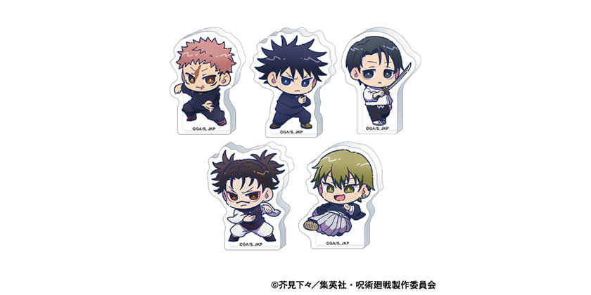 呪術廻戦　アクリルフィギュア　人気投票　世界200個限定 呪術廻戦 アクリルフィギュア 人気投票 世界200個限定 呪術廻戦