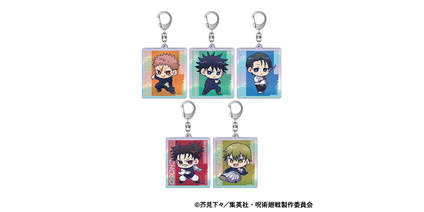 呪術廻戦　アクリルキーホルダー 呪術廻戦 レトロちっく アクリルキーホルダー | TAPIOCA online shop