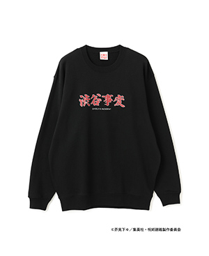 GOODS｜TVアニメ「呪術廻戦」公式サイト