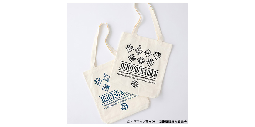 新品 未開封 Ground Y 呪術廻戦 コラボ トートバッグ タリスマン