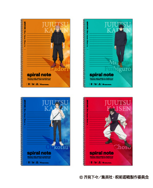 GOODS｜TVアニメ「呪術廻戦」公式サイト