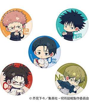 GOODS｜TVアニメ「呪術廻戦」公式サイト