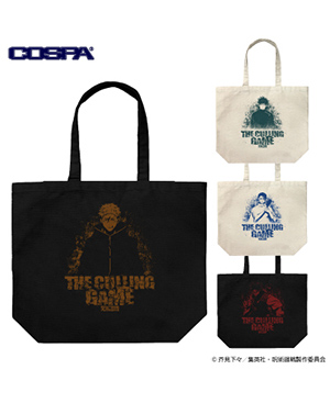 GOODS｜TVアニメ「呪術廻戦」公式サイト