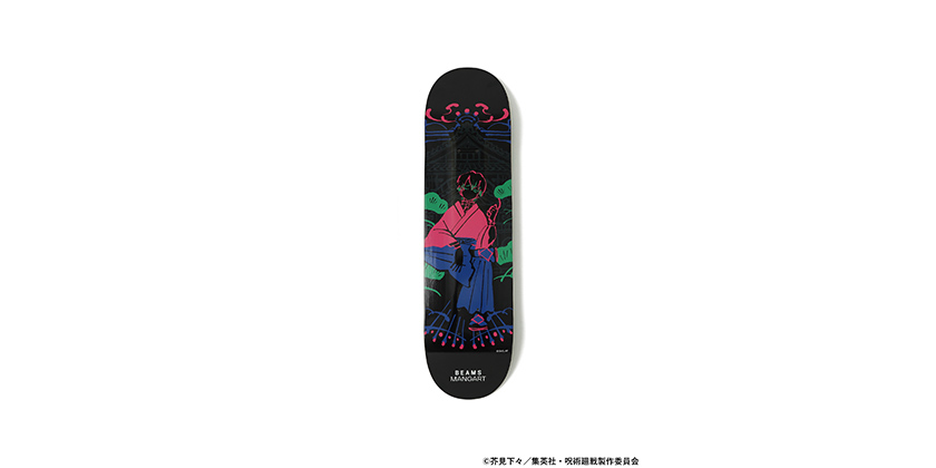 g5869.jpg