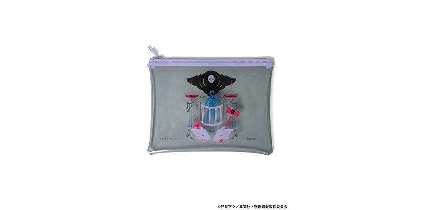 g5878.jpg