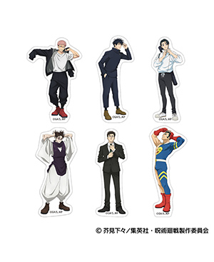 GOODS｜TVアニメ「呪術廻戦」公式サイト