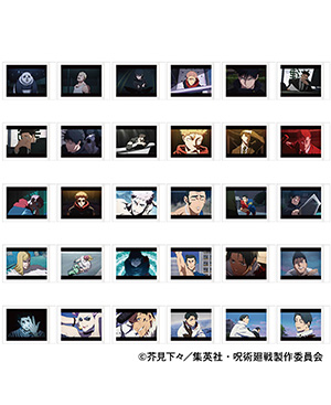 GOODS｜TVアニメ「呪術廻戦」公式サイト